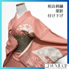 Item thumbnail for item 64987d63-946d-4497-8846-079a53a911d3