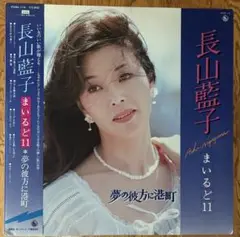 Item thumbnail for item 991c7fe6-04a3-40a3-9113-d9a431a9ed96