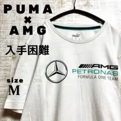 【美品】PUMA×メルセデスAMG コラボ ロゴTシャツ 古着