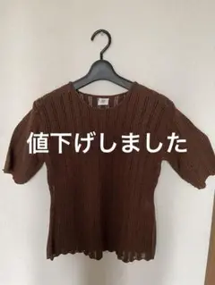 FD pure リブニットカットソー