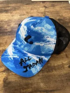 ルーセント　all japan キャップ