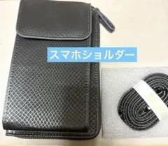 Item thumbnail for item 015870b4-79d3-4755-8dd4-44af2a71ae1e