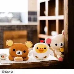 Item thumbnail for item 4bc4d587-798f-40cf-867c-107f06293f58