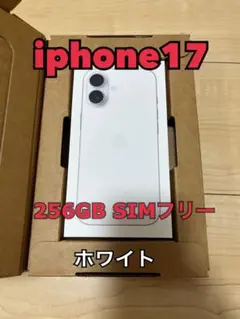 Item thumbnail for item f86b34ce-6ae7-4fb4-b0fb-a88890f471ac