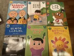 しちだ　絵本　コアラさん　コース全6巻