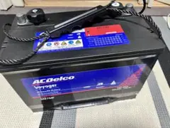 ボイジャーM27MF