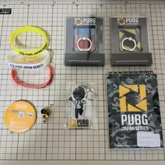 PUBG PJS 公式グッズまとめ売り