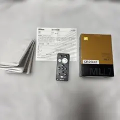 Item thumbnail for item 1d0c0a7f-7b57-46c1-9c95-93f04d0ab113