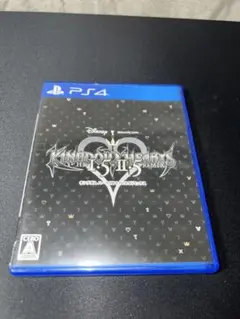 PS4 キングダム ハーツ -HD 1.5＋2.5 リミックス-