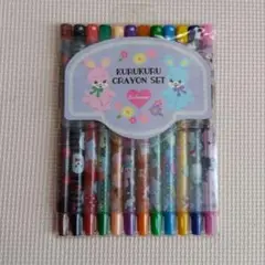Item thumbnail for item b0a637d8-7dff-45eb-b46a-12d2cea27625