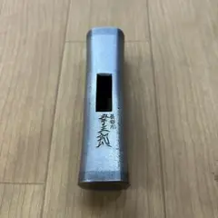 Item thumbnail for item 6509fc1e-9702-474a-a97b-8c442e1192cf