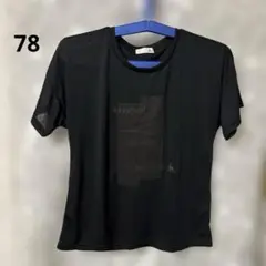 79 le coq sportif ブラック Tシャツ