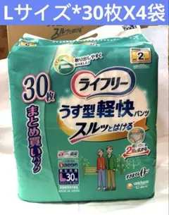 Item thumbnail for item c4aab797-f440-4c06-b3b0-c75e505e343b