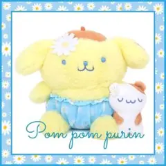 Item thumbnail for item fd84d44b-d94c-4571-9455-29bcb7bde34d