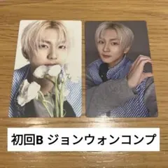 ENHYPEN 宵 YOI 初回限定盤B 封入 ジョンウォン コンプ