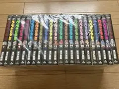 20世紀少年　全巻セット