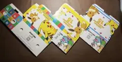 マクドナルド ナゲット ポケモンBOX全3種