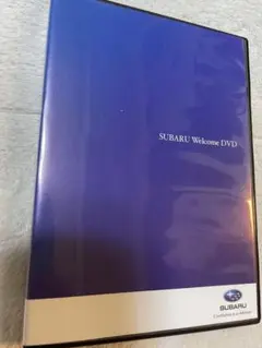 スバル　ウェルカムDVD