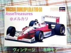 Item thumbnail for item 449e6317-6d48-49d8-bbd8-68ffb209b1a1