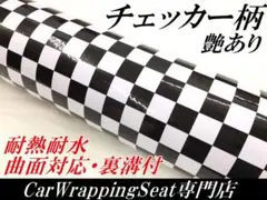 Item thumbnail for item 3455eff3-87c8-49d4-a1a2-94d515e087f4