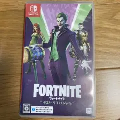 Nintendo Switch - 新品未開封　フォートナイト ラスト・ラフ バンドル Switch 6個 Amazon.co.jp: フォートナイト ラスト・ラフ バンドル - Switch