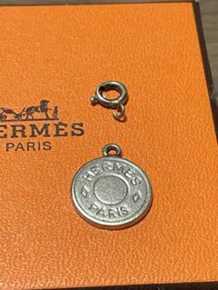 【HERMES/エルメス】セリエペンダントトップ小さいサイズ【シルバー】