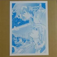 聖闘士星矢　特典　ペーパー　⑨