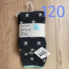 Item thumbnail for item 2a49deab-11f3-42a5-9034-700ce11ad9d7