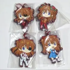 エヴァンゲリオン あそーと ラバーマスコット アスカ 4種セット
