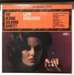 ジョージ・シアリング / ラテン・ランデブー アナログ LP