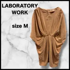 Item thumbnail for item 80cf2c2a-a566-4243-9278-c1431de4b0fd