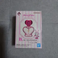 一番コフレ　一番くじ メゾピアノ フルーツポンチネイルオイル B賞