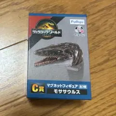 一番くじ ジュラシックワールド C賞 モササウルス マグネットフィギュア