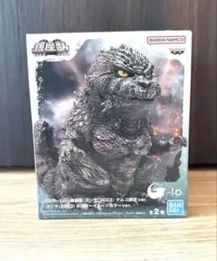 Item thumbnail for item b8eb3b24-ab89-431f-9349-be6b3fd7b3d7