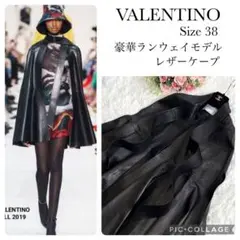 VALENTINO ヴァレンティノ ケープ　マント　コート VALENTINO(ヴァレンティノ) ポンチョ・ケープ(レディース