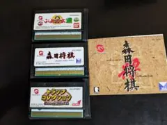 森田将棋 トランプコレクション ぷよぷよ通　ワンダースワン