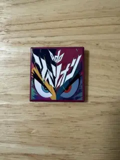 Item thumbnail for item 551c7aad-3f26-4622-9a6b-ab1f872f7eae