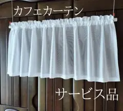 Item thumbnail for item 734ae062-43ec-42c2-8bd5-b932d1ac6f60