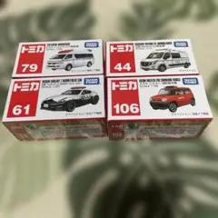 Item thumbnail for item eaa7a80c-d7de-4a2b-98bd-c00d52aa0cd4