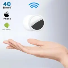 Smart Tag 本体 1個 【新品、未使用品】 エアタグ風