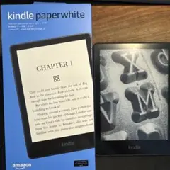 Kindle Paperwhite 8GB (第11世代) 広告なし
