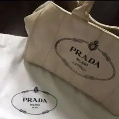 2025年最新】prada カナパ ノベルティの人気アイテム - メルカリ
