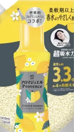 2025年最新】アロマジェル レノアハピネスの人気アイテム - メルカリ