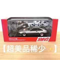 MODELER'S よろしくメカドック トヨタセリカダブルXX風見潤レッドver MODELER'S よろしくメカドック トヨタセリカダブルXX風見潤