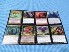 マジック:ザ・ギャザリング 8枚まとめ