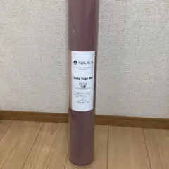スカーラ sukala 2wayヨガマット 新品未使用