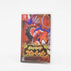 ポケットモンスター スカーレット Nintendo Switch