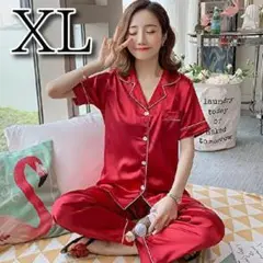 Item thumbnail for item cb6b72dc-edf7-4598-ae3a-3383eff018a8