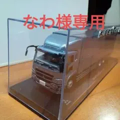 【非売品】三菱スーパーグレートミニチュアカー(1/43スケール)