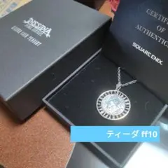 ファイナルファンタジー 30周年 ディシディア コインペンダント　ティーダ　FF ファイナルファンタジー 30周年 ディシディア コインペンダント